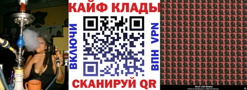 Хочу наркоту Терек Гашиш  МАРИХУАНА  Кокаин  МЕТАДОН  МЕФ 