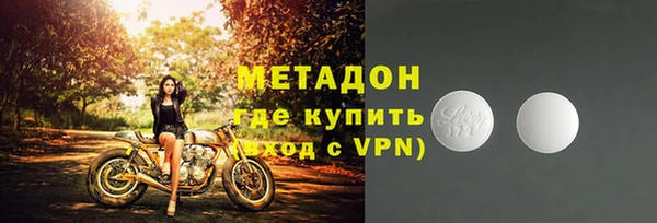 гашиш Магадан