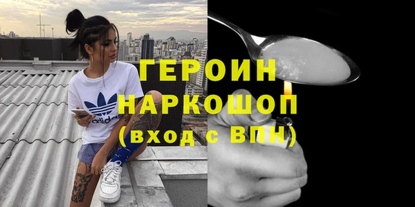 гашиш Магадан