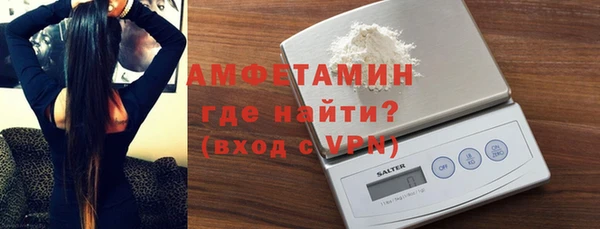 МДПВ Медногорск