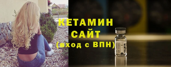 прущая мука Великий Новгород