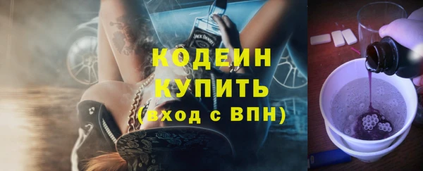 гашиш Магадан