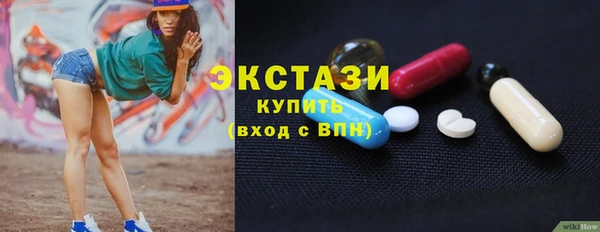 метамфетамин Магас