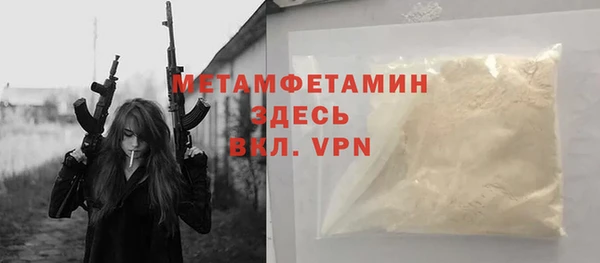 гашиш Магадан
