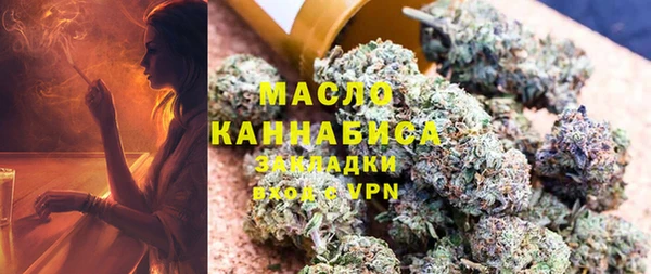 прущие грибы Братск