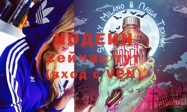 гашиш Магадан