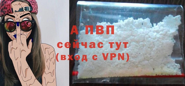 МДПВ Медногорск