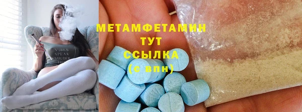 прущая мука Великий Новгород