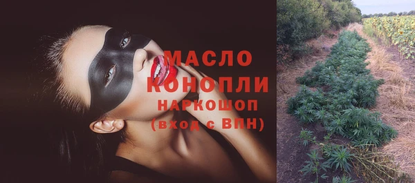 ALPHA-PVP Медвежьегорск