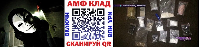 Первитин витя Терек