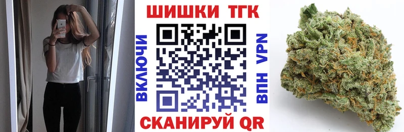 Конопля Ganja  Терек 