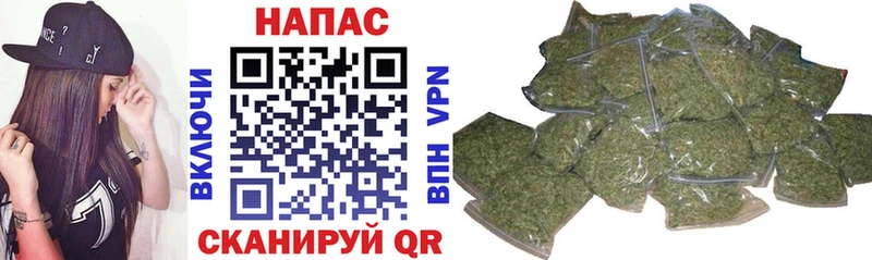 Марихуана Ganja Терек